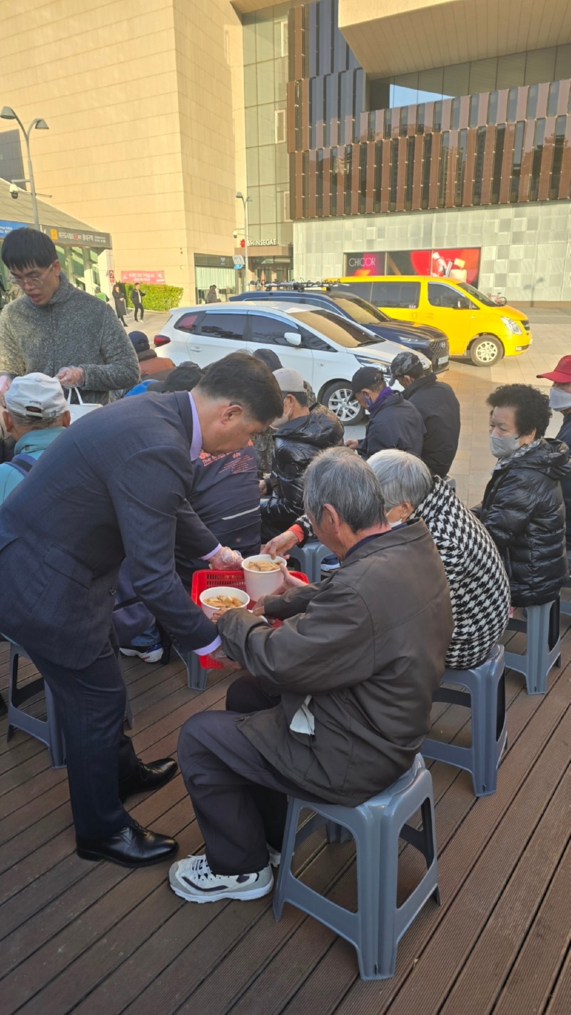 KakaoTalk_20251129_183621800_02.jpg
