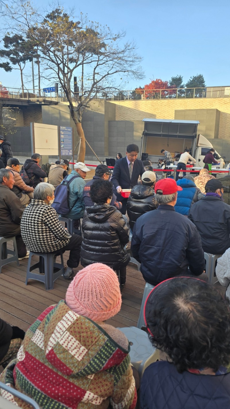 KakaoTalk_20251129_183621800_04.jpg