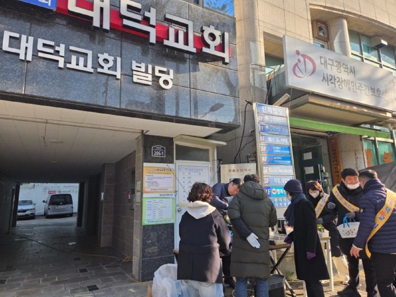 KakaoTalk_20251212_151233556.jpg