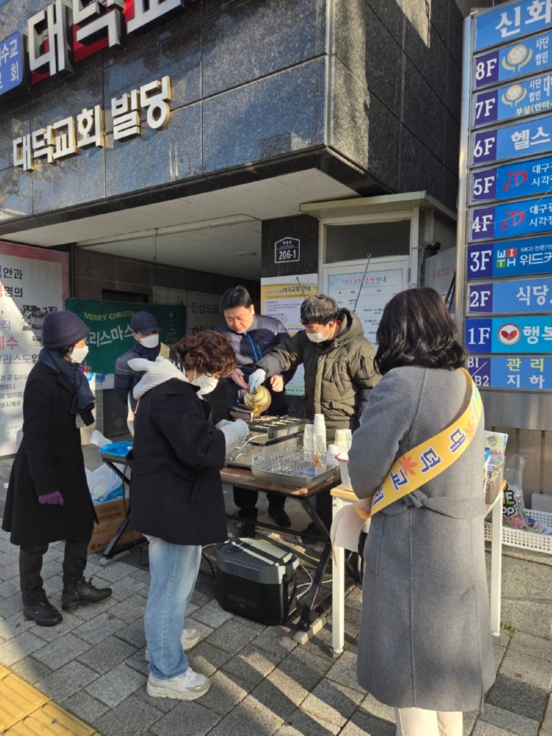 KakaoTalk_20251212_154125672.jpg