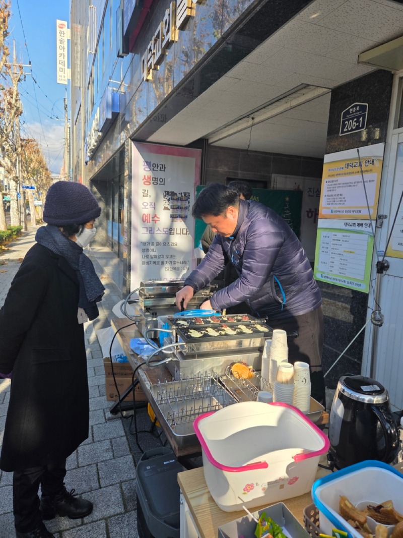 KakaoTalk_20251212_151233556_03.jpg