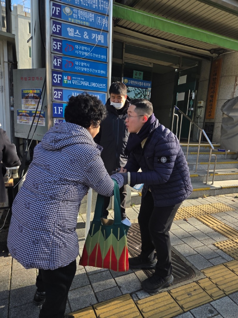 KakaoTalk_20251212_154125672_02.jpg