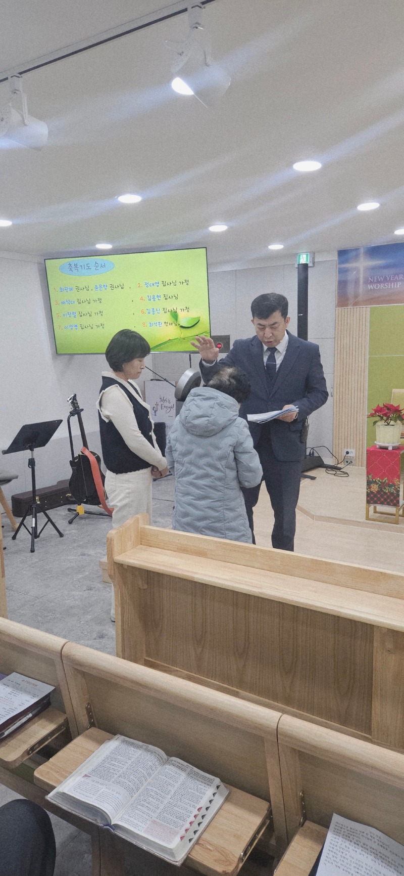 KakaoTalk_20251231_232009600.jpg