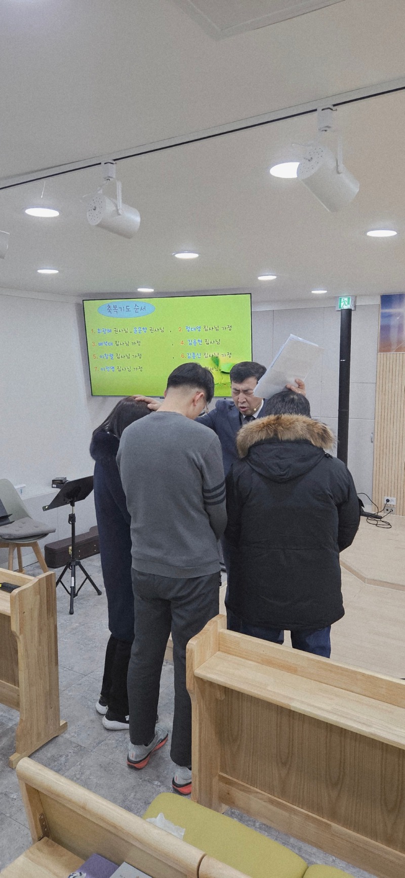 KakaoTalk_20251231_232009600_01.jpg