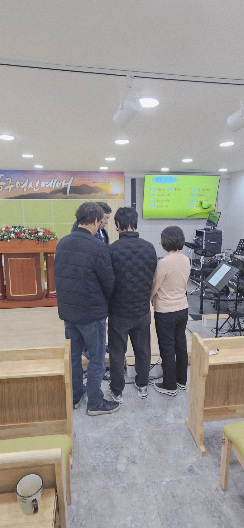 KakaoTalk_20251231_232009600_02.jpg