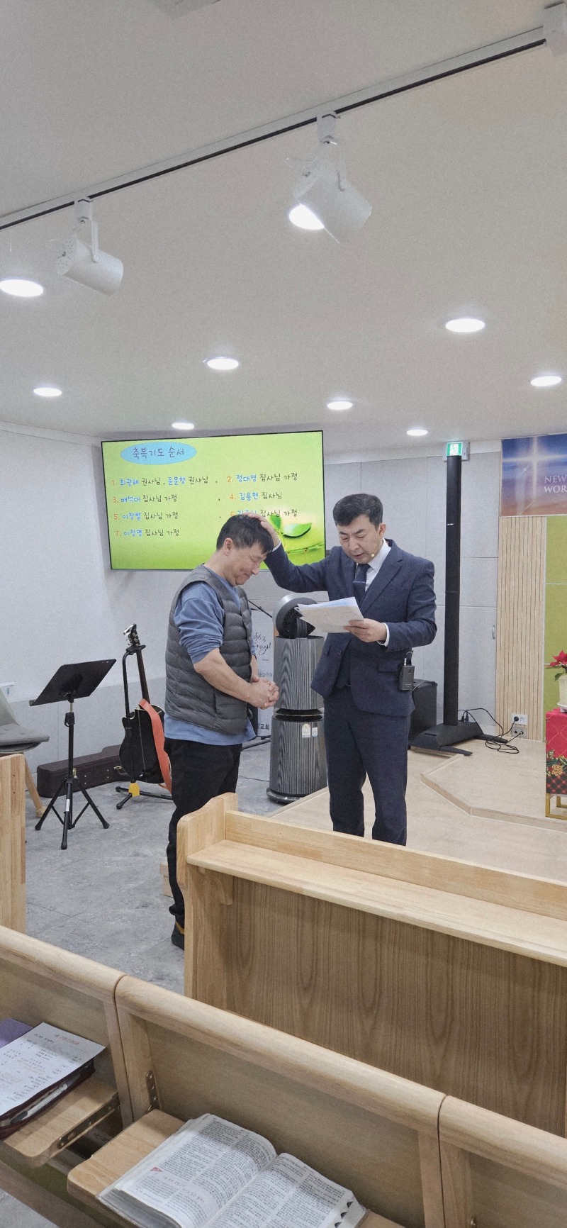 KakaoTalk_20251231_232009600_03.jpg
