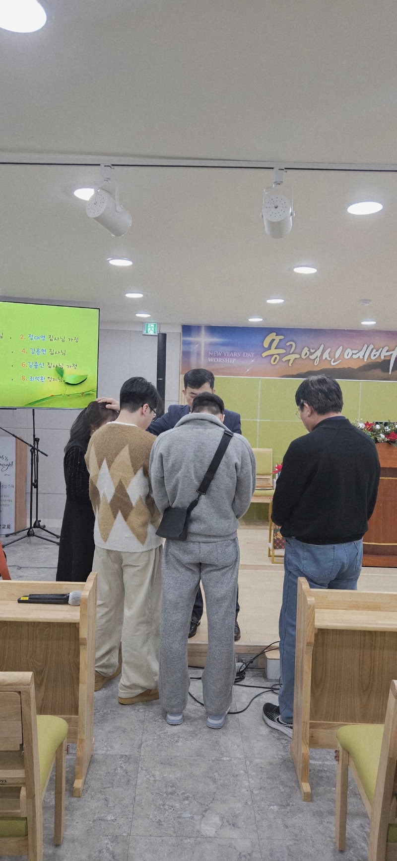 KakaoTalk_20251231_232009600_05.jpg