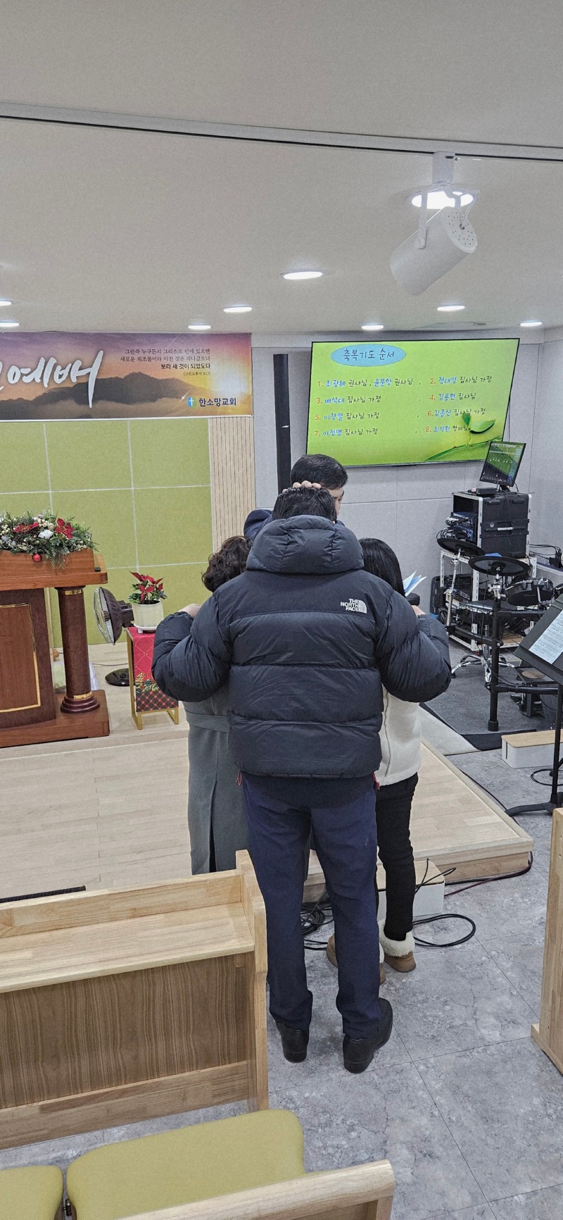 KakaoTalk_20251231_232009600_04.jpg