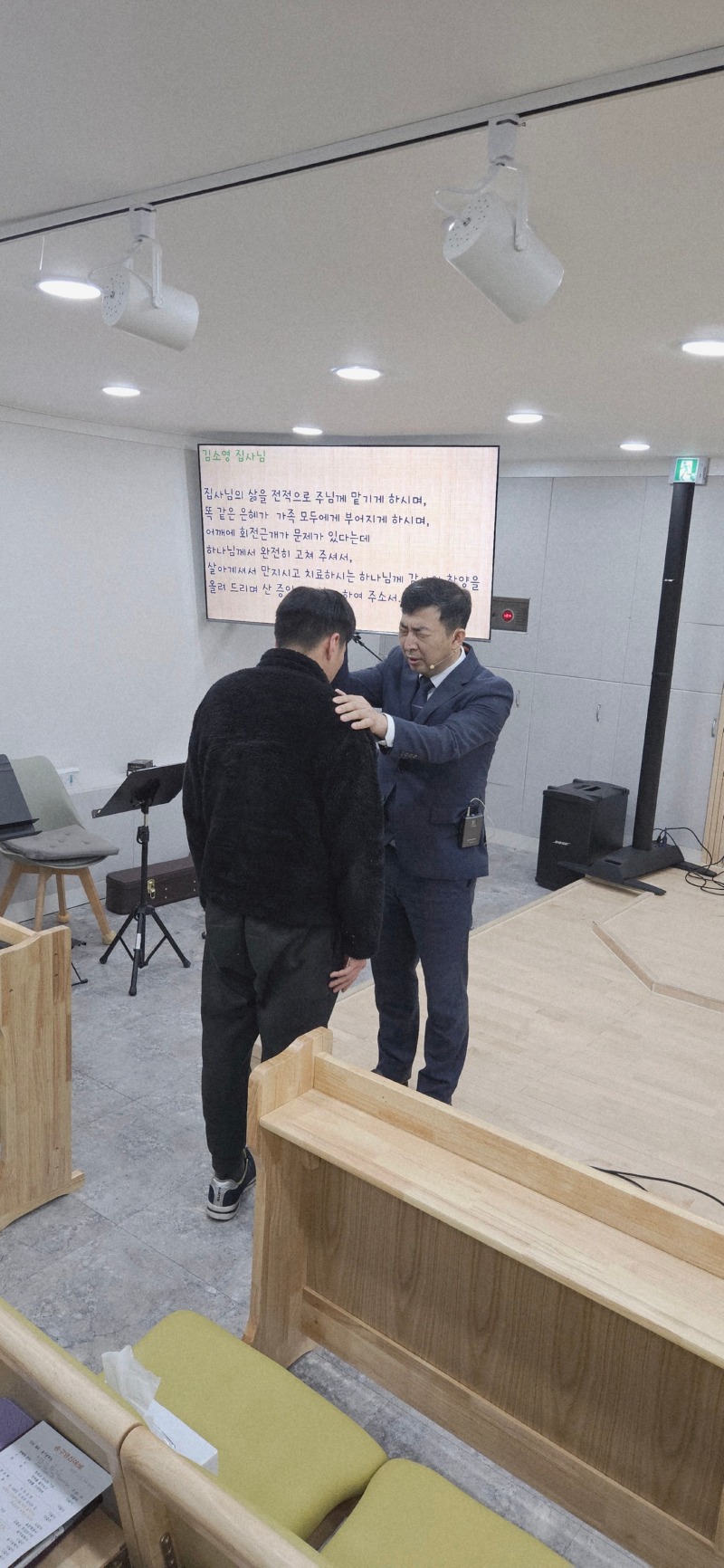 KakaoTalk_20251231_232009600_07.jpg