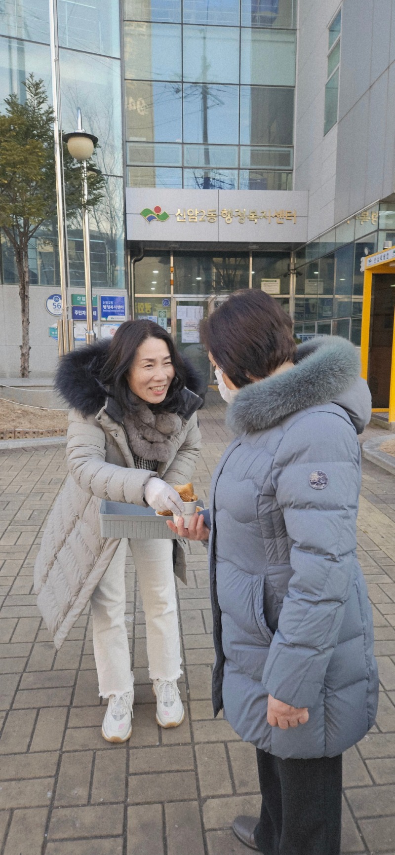 KakaoTalk_20260109_164331813_09.jpg