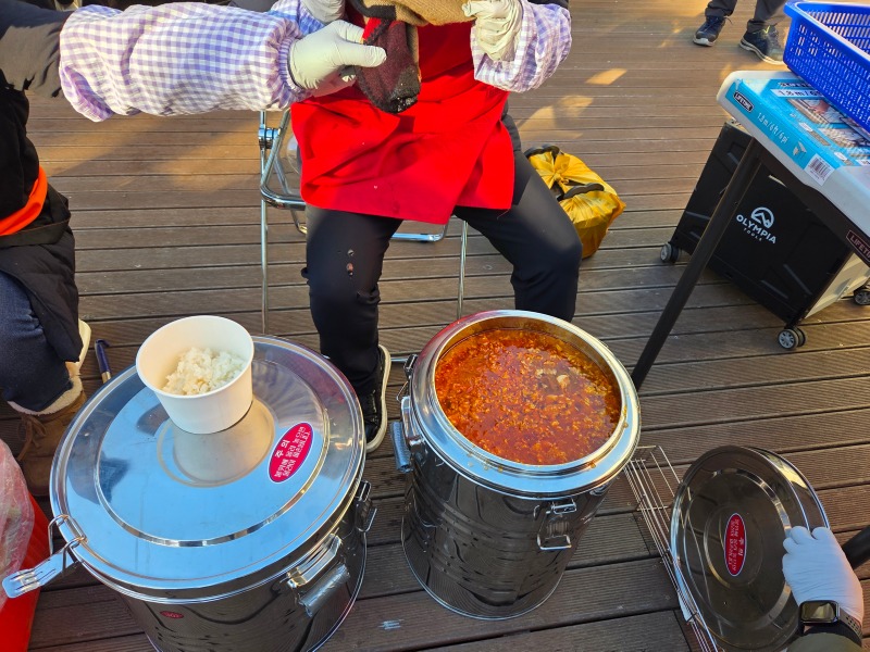 KakaoTalk_20260124_171633347.jpg
