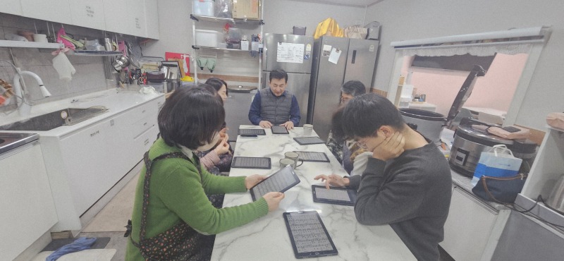 KakaoTalk_20260131_185441204.jpg