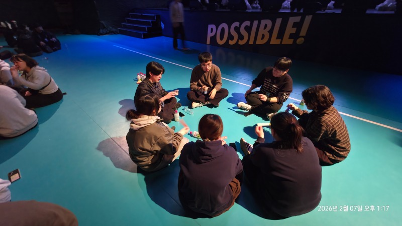 KakaoTalk_20260207_132525890_04.jpg