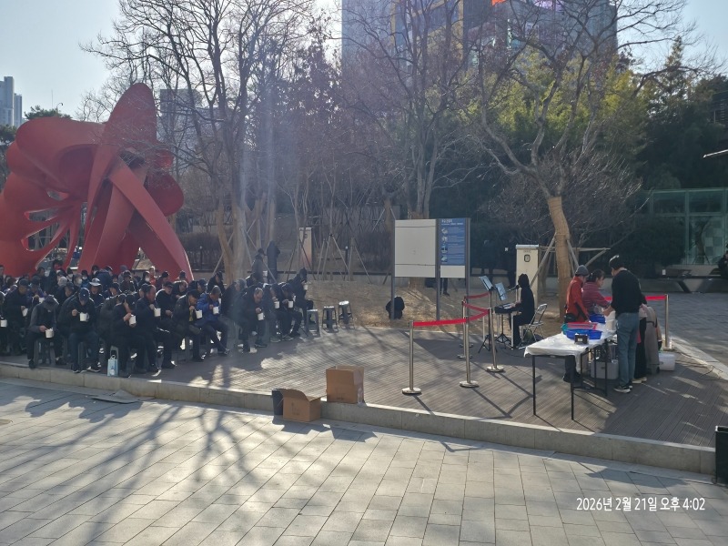 KakaoTalk_20260221_164130092_04.jpg