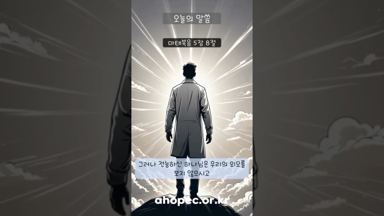2026년 4월 24일 금요일
