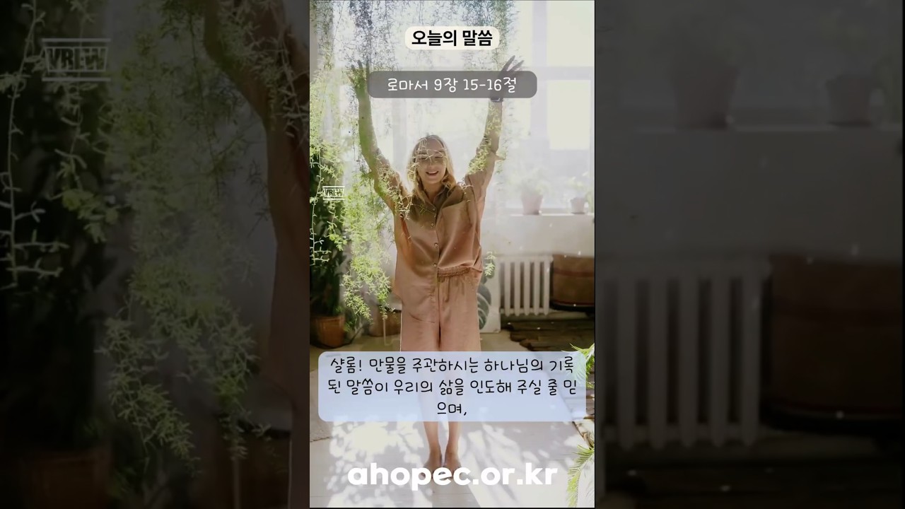 2026년 4월 28일 화요일