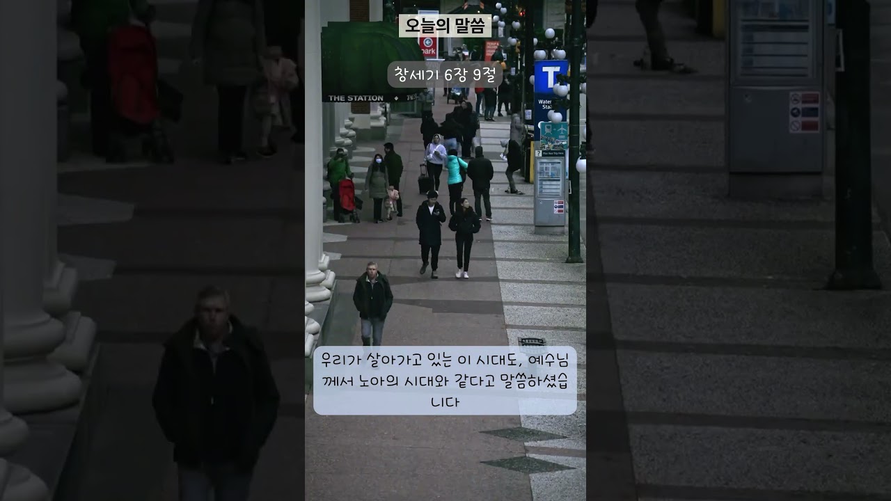 2026년 5월 12일 화요일