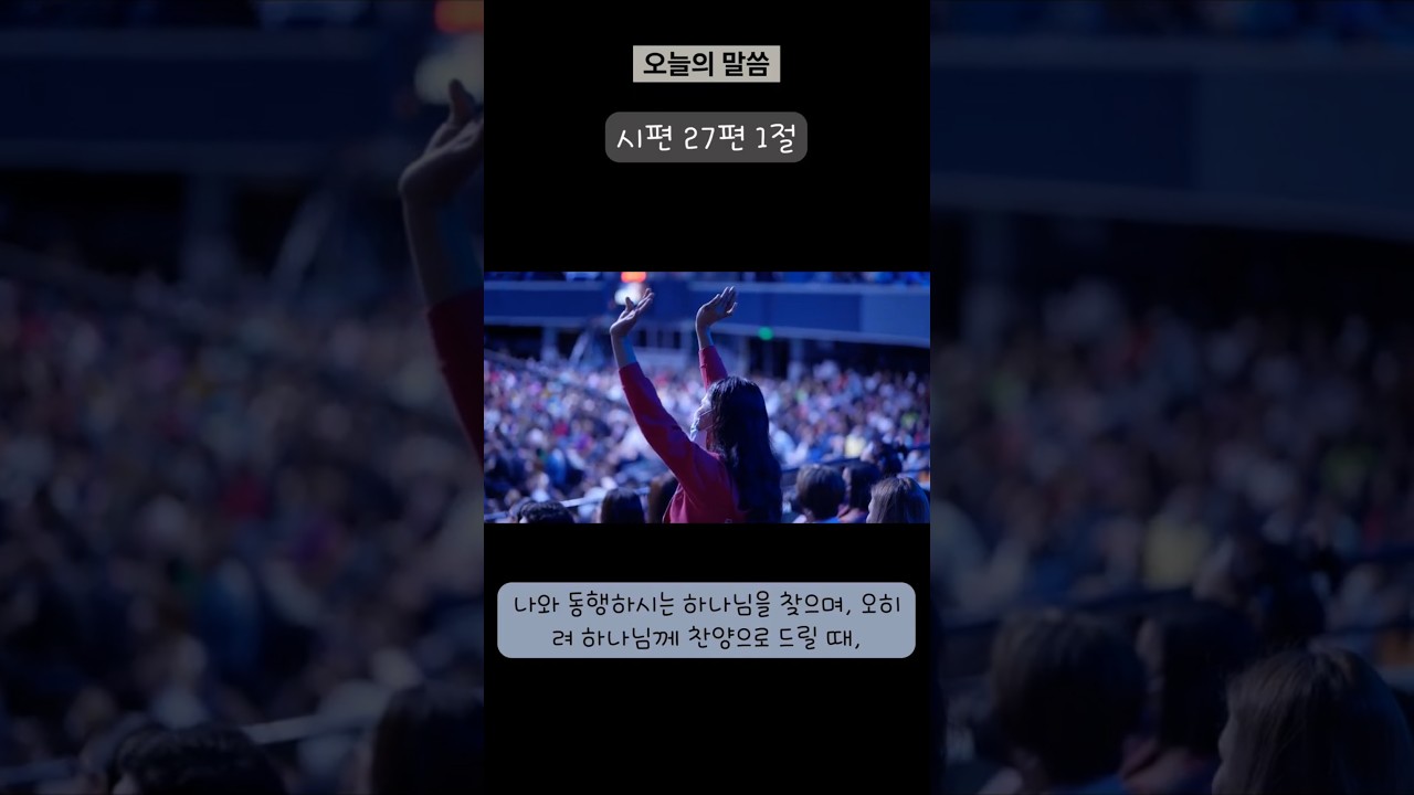2026년 5월 5일 화요일