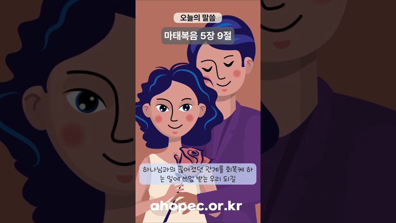 2026년 4월 27일 월요일